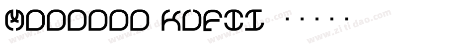 Mastana KUFI1字体转换